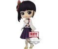 Demon Slayer "Q Posket" Kanao Tsuyuri 14cm A