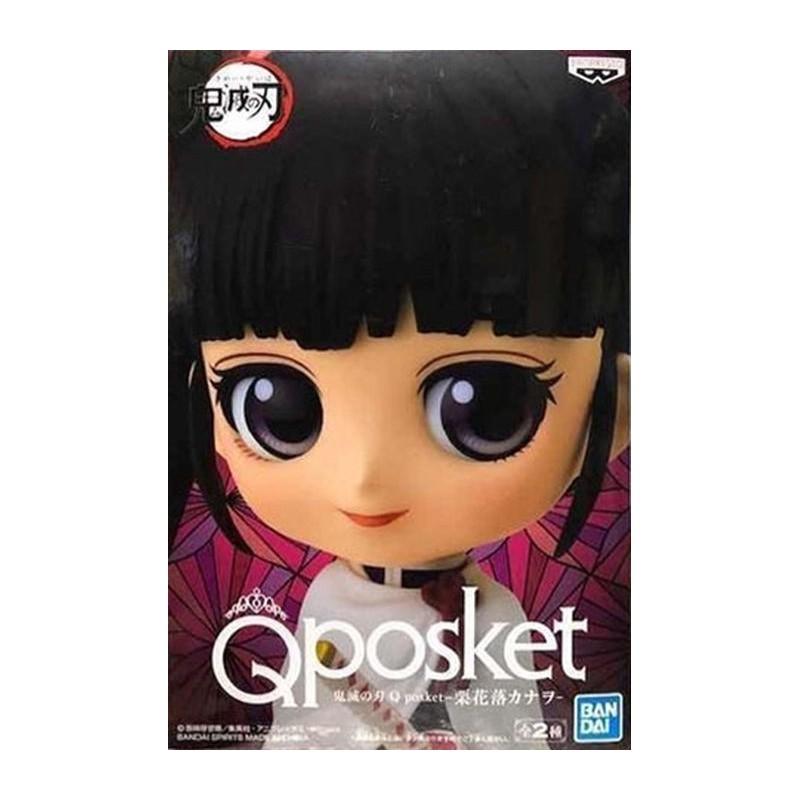 Demon Slayer "Q Posket" Kanao Tsuyuri 14cm A