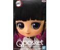 Demon Slayer "Q Posket" Kanao Tsuyuri 14cm A