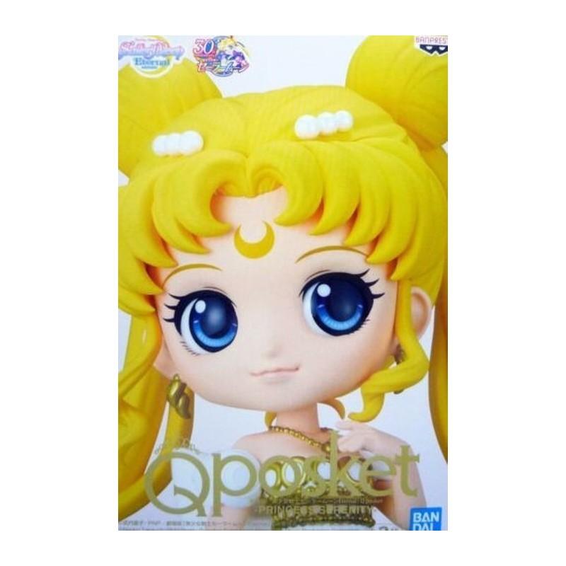 Sailor Moon Eternal "Q Posket" Princess Serenity 14cm A