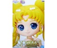 Sailor Moon Eternal "Q Posket" Princess Serenity 14cm A