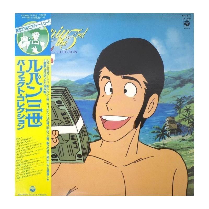 Lupin the 3rd Perfect Collection