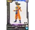 Dragon Ball Super Super Hero "DXF" Son Goku 18cm