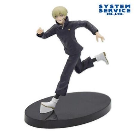 Jujutsu Kaisen "Zenryoku Zoukei" Toge Inumaki 18cm