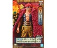 One Piece "DXF" Grandline Men Vol.15 Eustass Kid 16cm