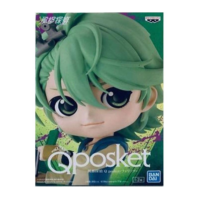 Fuuto Pi "Q Posket" Philip 16cm A