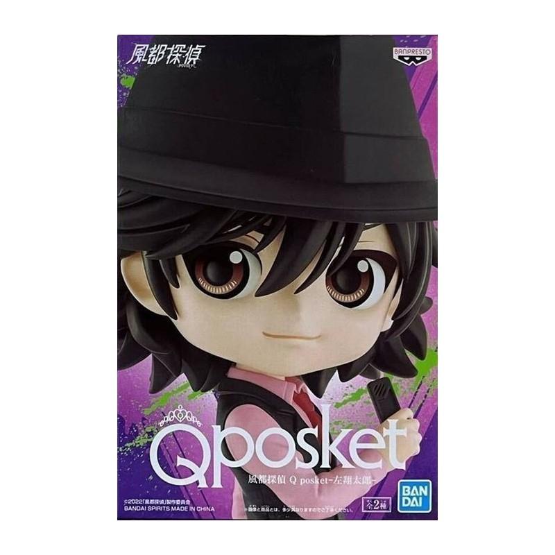 Fuuto Pi "Q Posket" Shotaro Hidari 16cm A