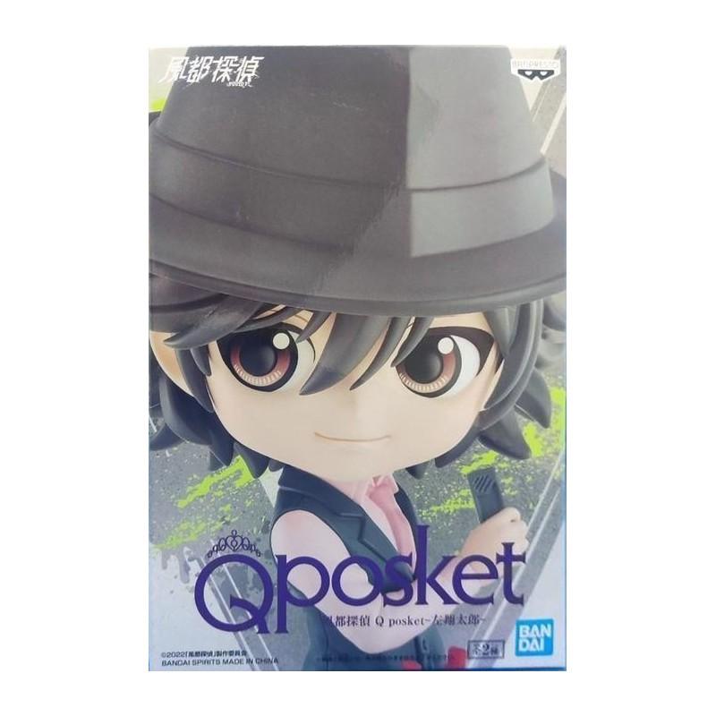 Fuuto Pi "Q Posket" Shotaro Hidari 16cm B