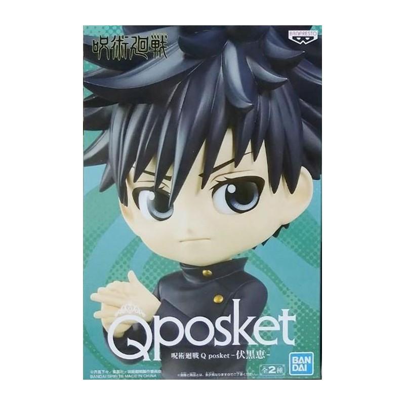 Jujutsu Kaisen "Q Posket" Megumi Fushiguro 14cm A