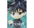 Jujutsu Kaisen "Q Posket" Megumi Fushiguro 14cm A