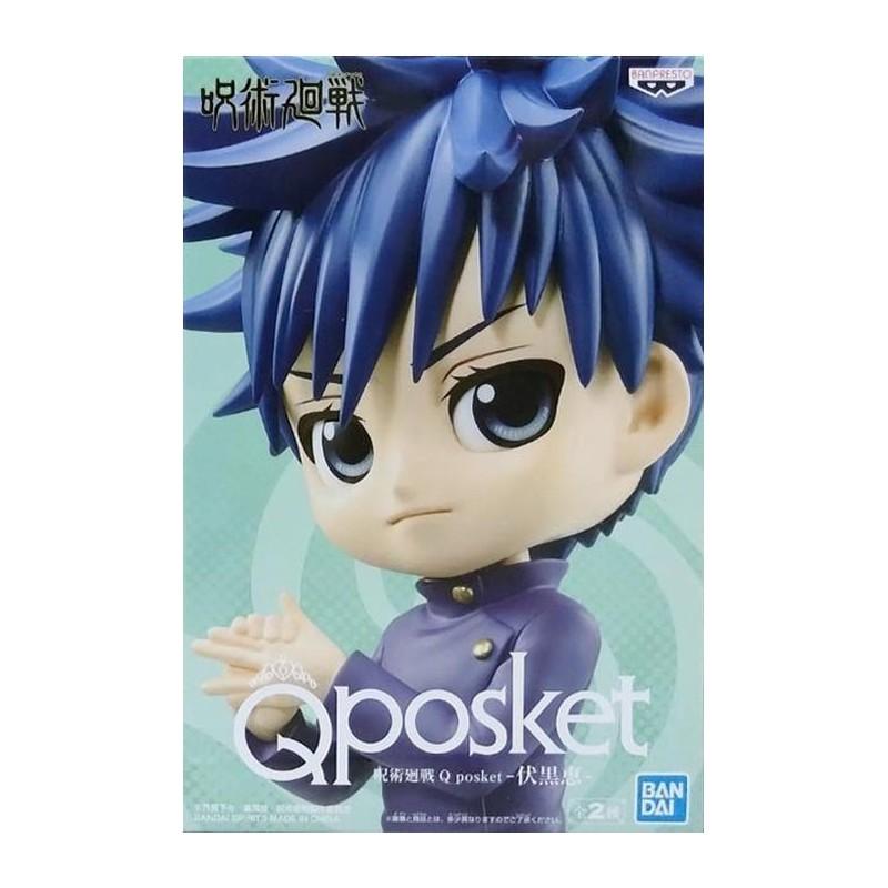 Jujutsu Kaisen "Q Posket" Megumi Fushiguro 14cm B
