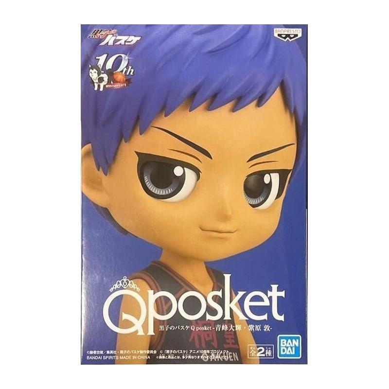 Kuroko no Basket "Q Posket" Daiki Aomine Vorpal Sword 14cm