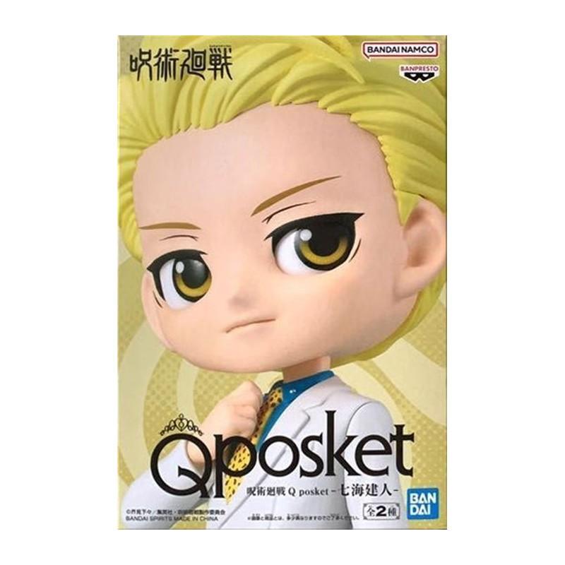 Jujutsu Kaisen "Q Posket" Kento Nanami 14cm B