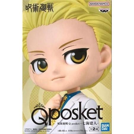 L'Antre du Snorgleux|Banpresto