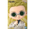 Jujutsu Kaisen "Q Posket" Kento Nanami 14cm A