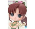 Sailor Moon Eternal "Q Posket" Princess Jupiter 14cm A