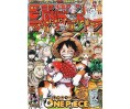 Weekly Shonen Jump Issue 21-22 2023