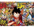 Weekly Shonen Jump Issue 34-35 2019
