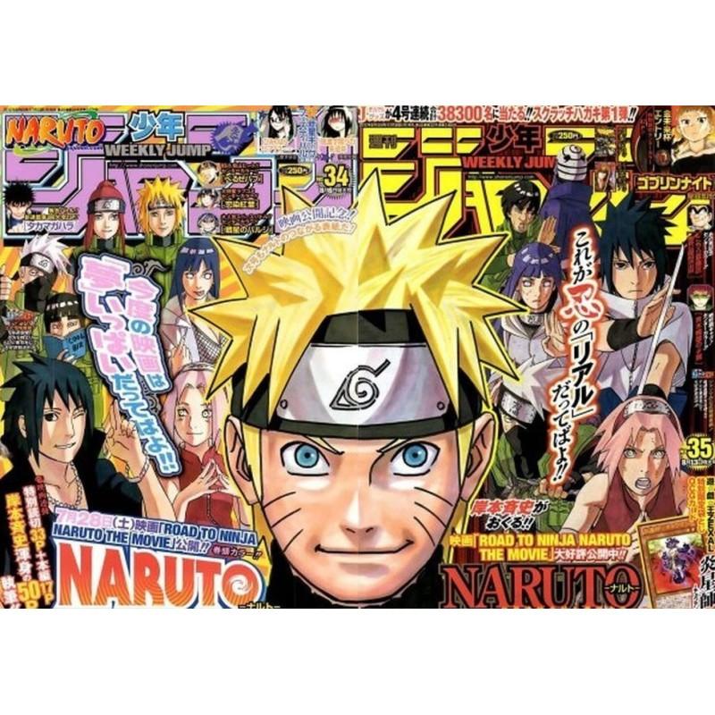 Weekly Shonen Jump Issue 34-35 2012