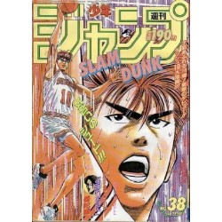 L'Antre du Snorgleux|Produits Manga BD Comics