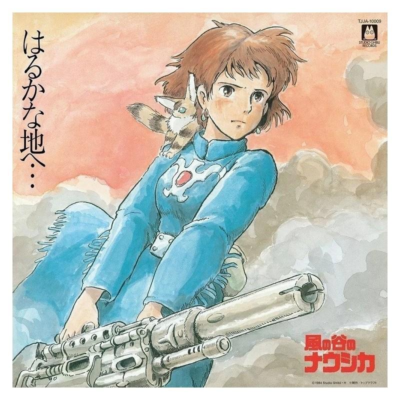 Ghibli Kaze no Densetsu Nausicaa of the Valley of Wind: Soundtrack Haruka na Chi e Vinyl