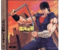 Hokuto no Ken Music Compilation III Soundtrack Vinyl