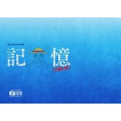 One Piece Eternal Log Artbook