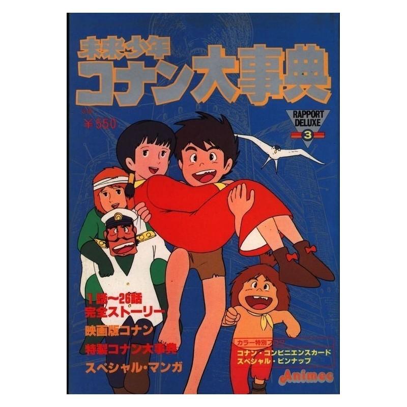 Future Boy Conan rapport Deluxe 3
