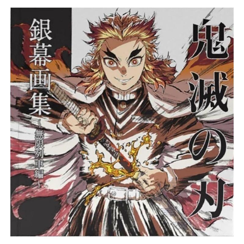 Demon Slayer Mugen Train Artbook