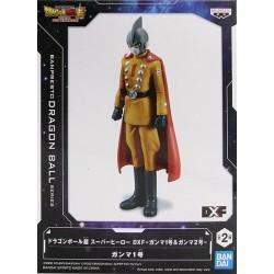 Dragon Ball Super Super Hero "DXF" Gamma 1 16cm