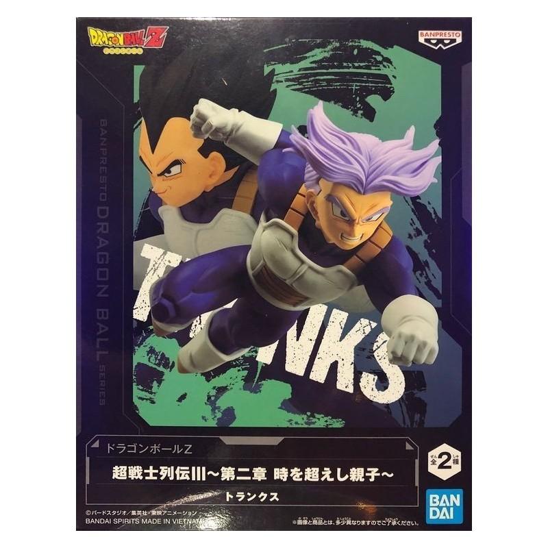 Dragon Ball Z "Chosenshi Retsuden III " Trunks 13cm