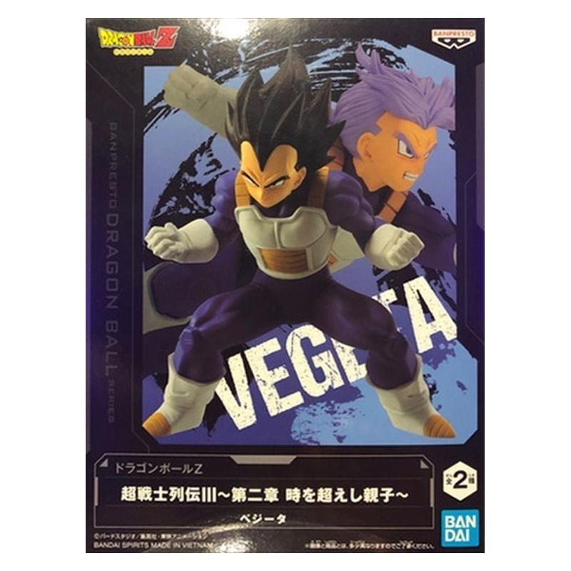 Dragon Ball Z "Chosenshi Retsuden III " Vegeta 12cm
