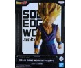 Dragon Ball Z "Solid Edge Works" Vol.5 A Super Saiyan Son Gohan 16cm