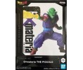 Dragon Ball Z "GXmateria" Piccolo 15cm