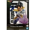Dragon Ball Z "GXmateria" Vegeta 12cm