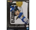 Dragon Ball Z "GXmateria" Son Gohan II 9cm