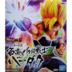 Dragon Ball Z "Nadakaki Kakyuu Senshi" Super Saiyan Bardock 17cm