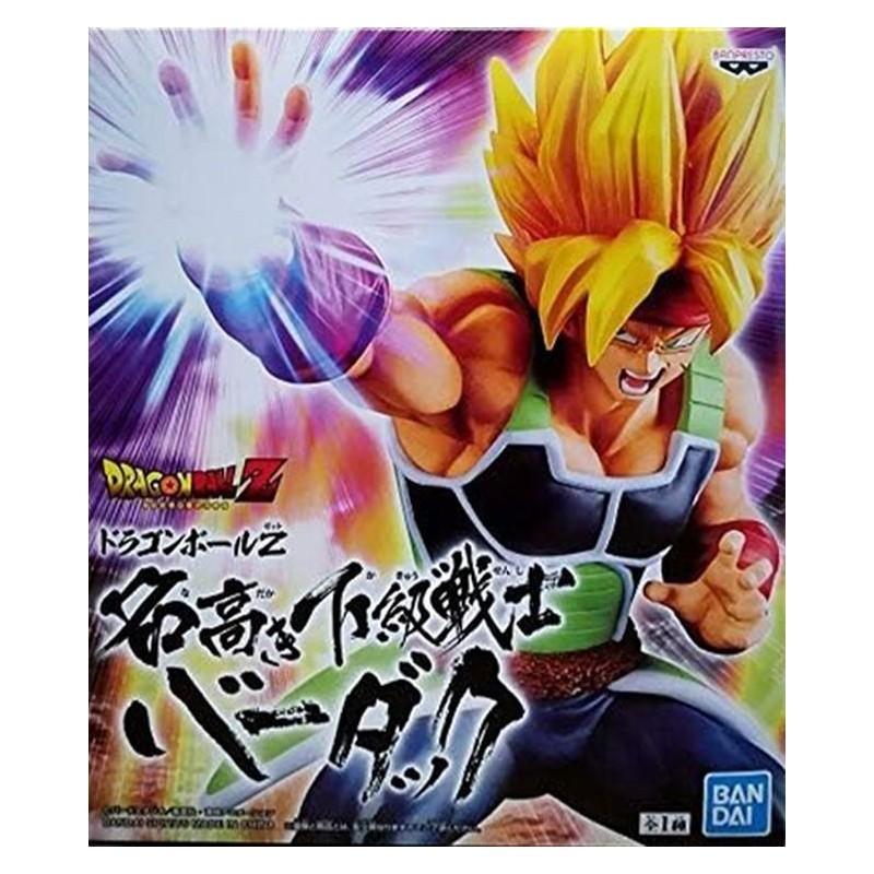 Dragon Ball Z "Nadakaki Kakyuu Senshi" Super Saiyan Bardock 17cm