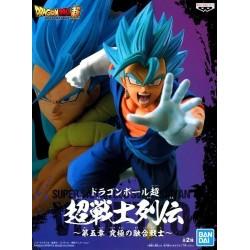 Dragon Ball Super "Ultimate Fusion" Super Saiyan God Super Saiyan Vegito 20cm