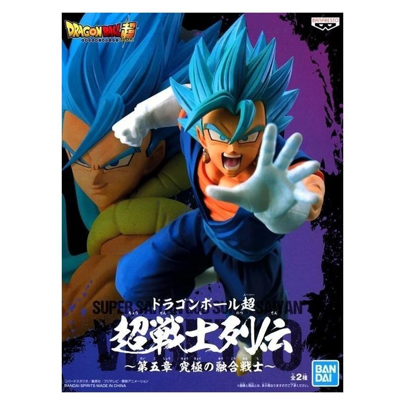 Dragon Ball Super "Ultimate Fusion" Super Saiyan God Super Saiyan Vegito 20cm
