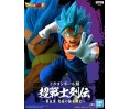 Dragon Ball Super "Ultimate Fusion" Super Saiyan God Super Saiyan Vegito 20cm