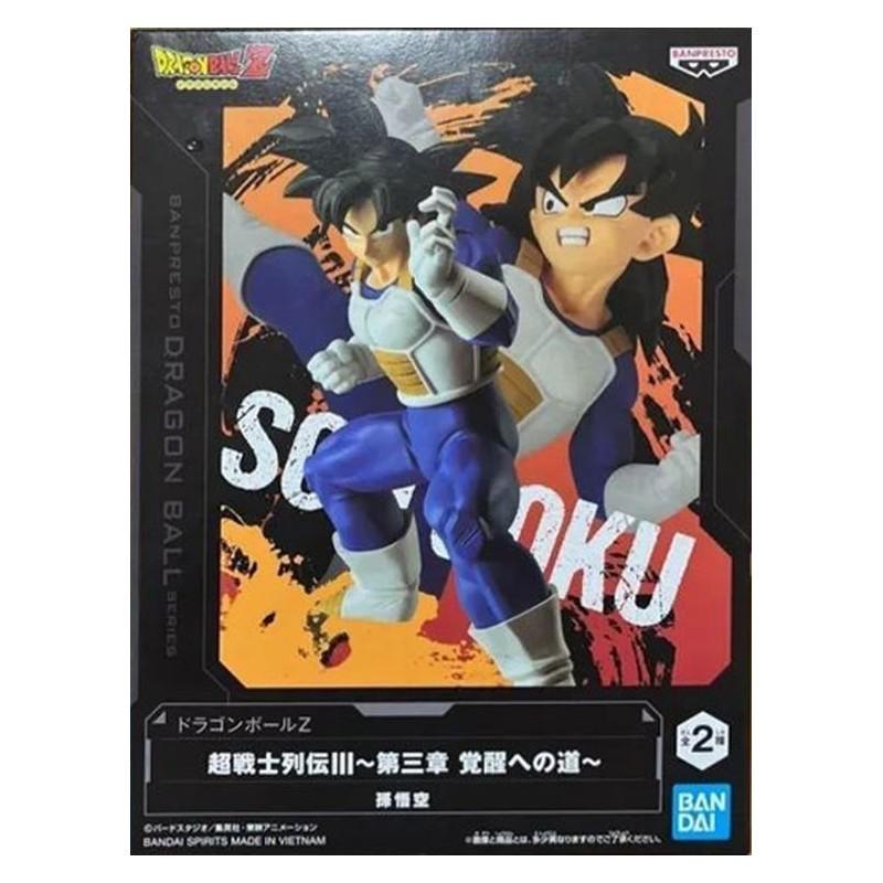 Dragon Ball Z "Chosenshi Retsuden III" Son Goku 14cm
