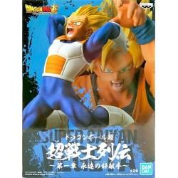Dragon Ball Super "The Rivals" Super Saiyan Vegeta 10cm