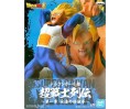 Dragon Ball Super "The Rivals" Super Saiyan Vegeta 10cm