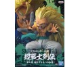 Dragon Ball Super "The Fusion" Super Saiyan 3 Gotenks 10cm