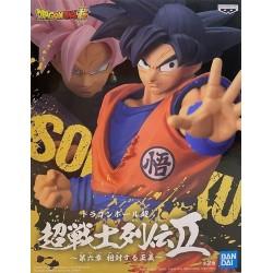 Dragon Ball Super "Clash of Justice" Son Goku 16cm