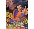 Dragon Ball Super "Clash of Justice" Son Goku 16cm