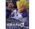 Dragon Ball Super "Proud Saiyan" Super Saiyan Vegeta 14cm