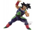 Dragon Ball Super "Proud Saiyan" Bardock 14cm
