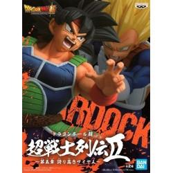 Dragon Ball Super "Proud Saiyan" Bardock 14cm